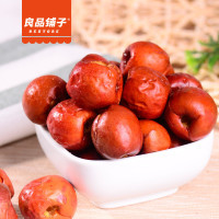 【良品鋪子】黃驊脆冬棗210g/盒 紅棗零食果干特產脆棗無核【報價大全、價格、商鋪】-蘇寧易購開放平臺